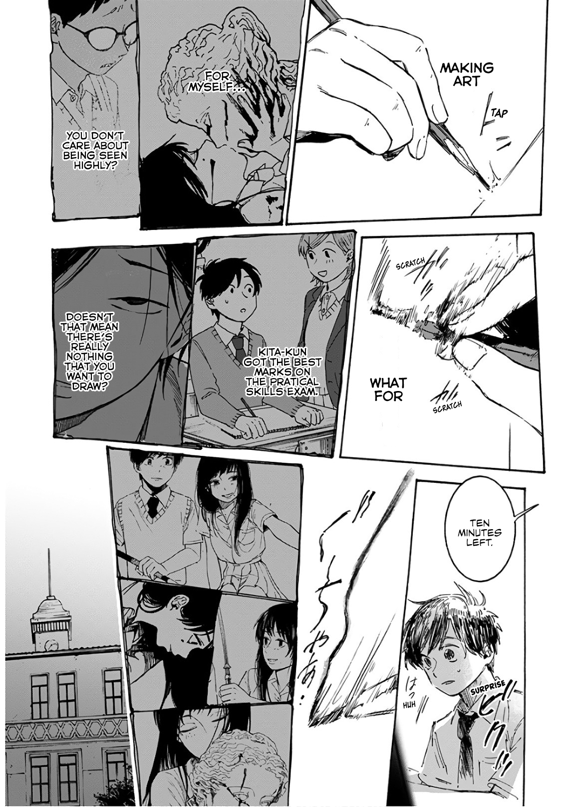 Houkago no Salome Chapter 5 13